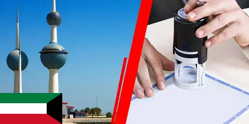 Kuwait attestation services in Delhi