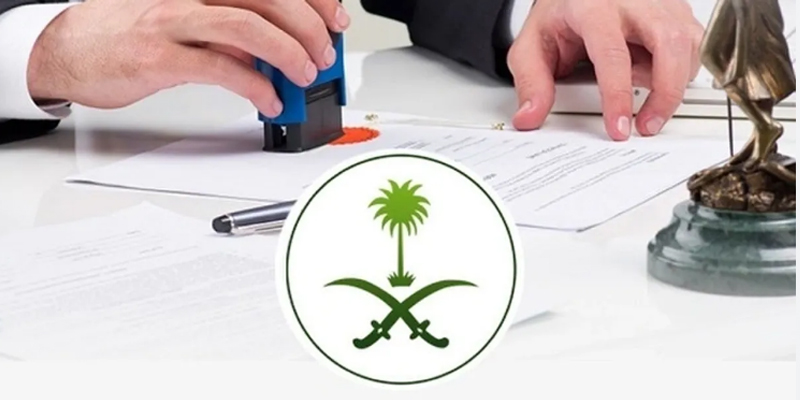 Saudi Embassy attestation in Delhi